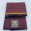 Premium 100% WOOL Saff . Royal TrendzzZ Premium Quality Wool